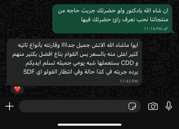حشو عصب MTA