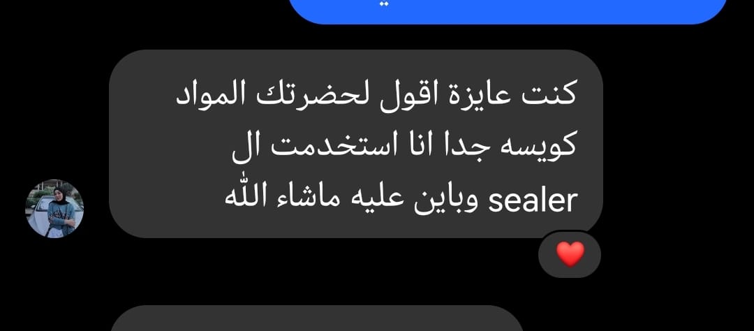 عروض